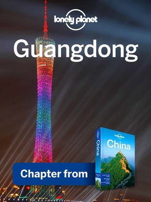 cover image of Guangdong Guidebook Chapter
